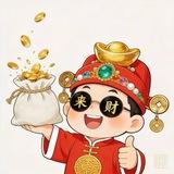 中文导航，万能搜索器福利