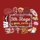 5th Stage (Substagiaire)