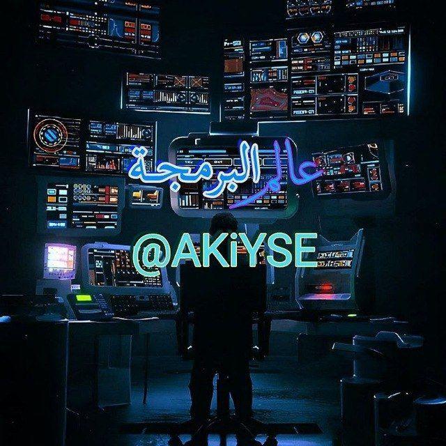 كيف تحمي نفسك من المبتزين