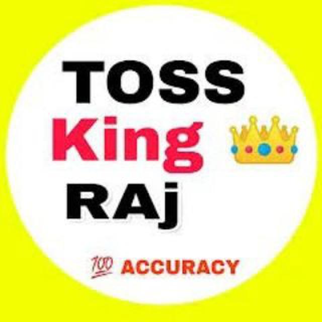 TOSS KING