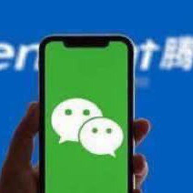 微信🔥手机卡🔥电销卡
