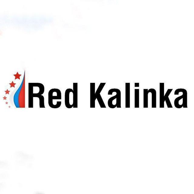 Red Kalinka