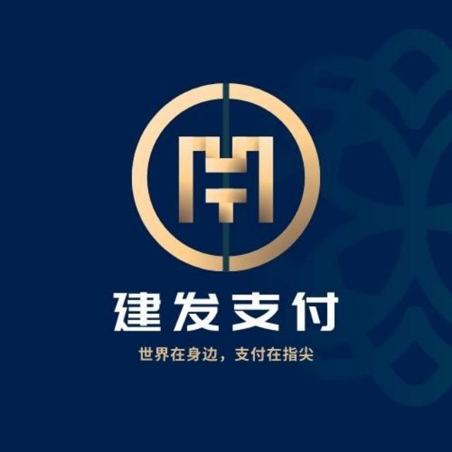 尼日利亚代收/尼日利亚支付/尼日利亚通道/尼日利亚车队/尼日利亚水房