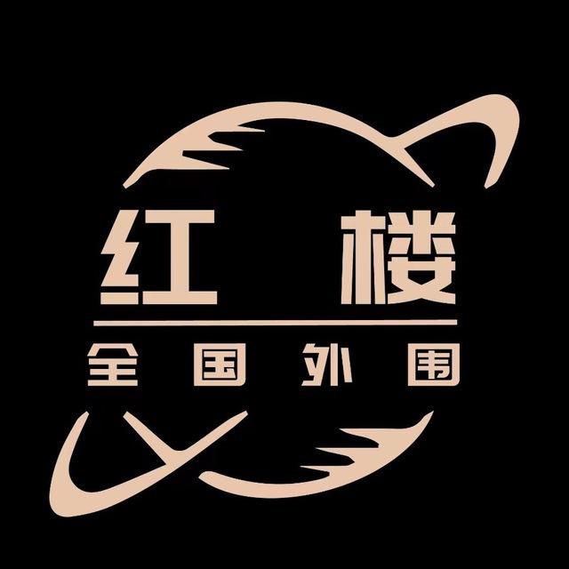 上海南京苏州浙江全省修车公开群