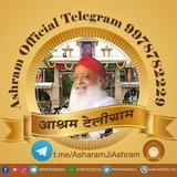 Sant Shri Asharamji Ashram