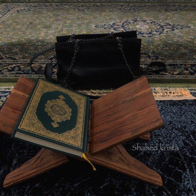 مُسْتَراحُ الكَادحين.
