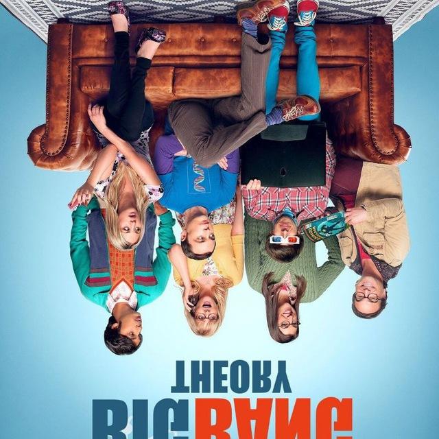 The Big Bang Theory Mmsub ( ပို့ဆောင်သူ )