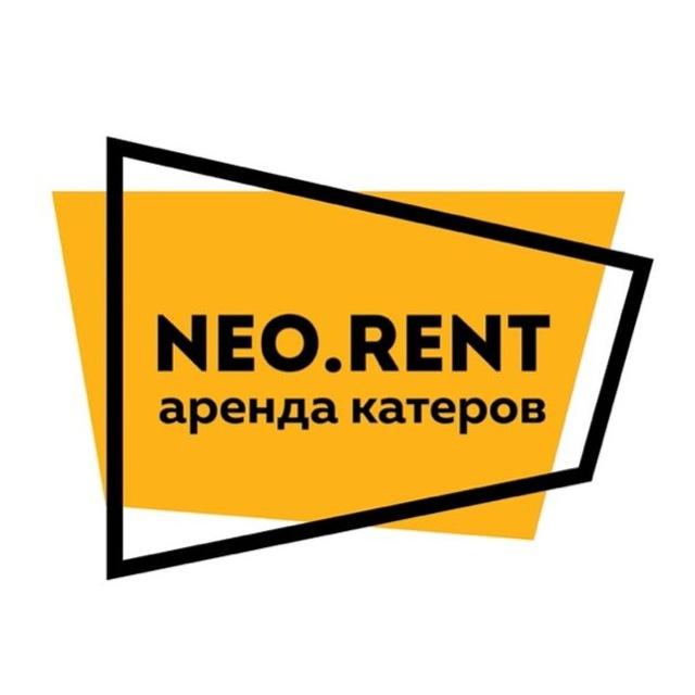 NEO.RENT - прокат катеров и квадроциклов