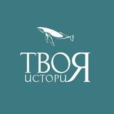 РИСУЕМ И ГОНЧАРИМ | мастерская «Твоя история» Ростов-на-Дону