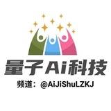 Ai换脸技术【官方频道】💥视频换脸‖单图换脸系统‖变声克隆