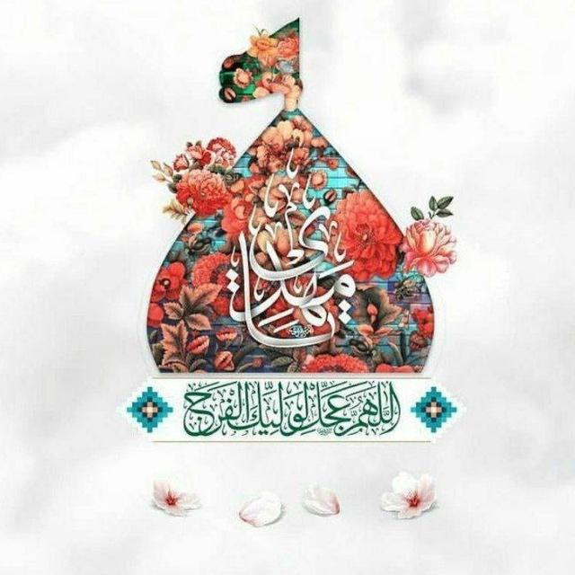 .عٌلَﮯ حًبً صّآحًبً آلَزٍمًآنِ ٣١٣.