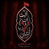 آمَالُ اَلعَارِفِينَ