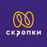 Скрепки | Олимпиады | Обществознание