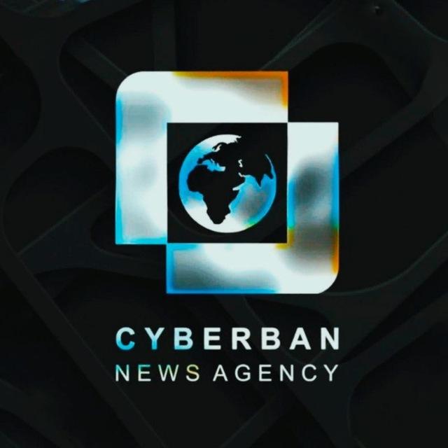 خبرگزاری سایبربان| Cyberban News