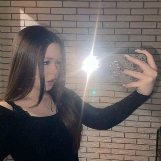 екимовна