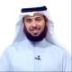 قناة الشيخ مشاري الخراز