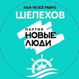 Сергей Липин