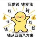 小小苏的频道