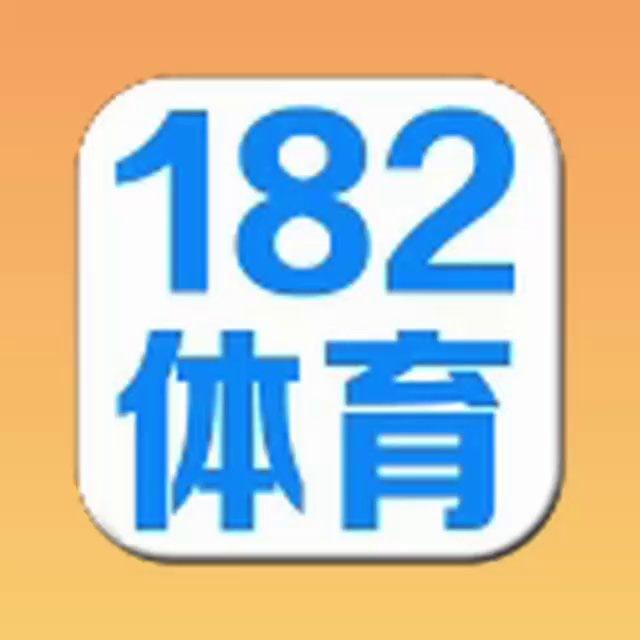 182体育 招商中心、诚招代理合作共赢