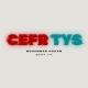 TURK TILI (CEFR TYS)