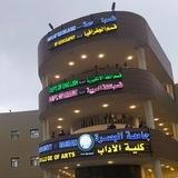 مفقودات الإنگليزي م/1