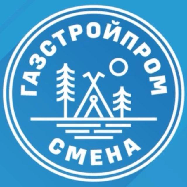 КАЙРОС КЭМП на базе «Орлёнок» Уфа