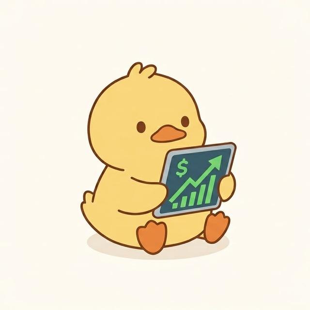 🐤 오리의 주식 정보방