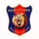 កងពលធំអន្តរាគមន៍លេខ២
