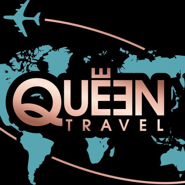 👑✈️ Queen Travel 👑✈️ - ваші королівські подорожі