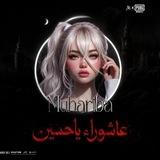 🇮🇶♡♕بطولات محاربه PUBG♕♡ 🇮🇶