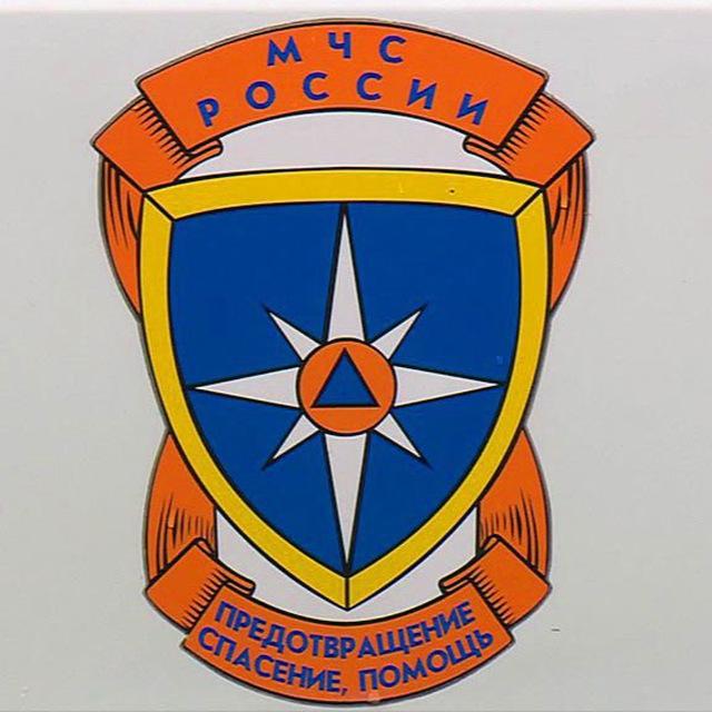 63 пожарно-спасательный отряд г.Каменск-Уральский