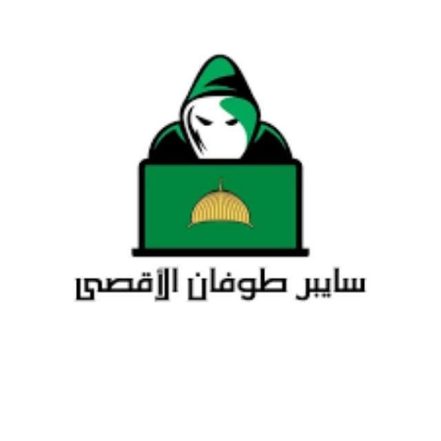 CyberToufan