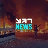 חדשות איראן - רגע News