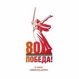 Редукторный Пальмира новости