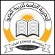 متوسطة الاشعاع لبنات
