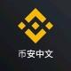 Signals from Binance futures MACD/RSI/EMA100