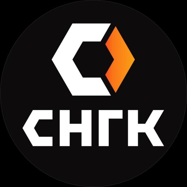 Завод СНГК I Ремонт спецтехники