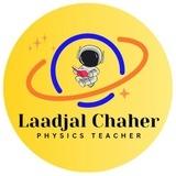 الأستاذ لعجال شاهر - علوم فيزيائية