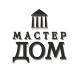 МастерДом | Дизайн