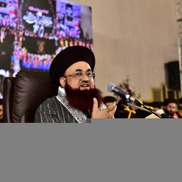 فرق باطلہ کا تعاقب