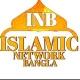Islamic Network Bangla(INB)