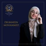 dr.baneen||تسويق إلكتروني
