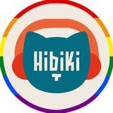Hibikit || ukr covers || кавери українською