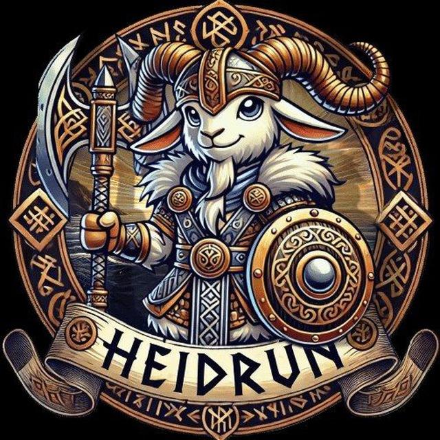 Heidrun Portal
