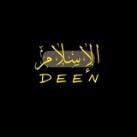 Deen - দ্বীন