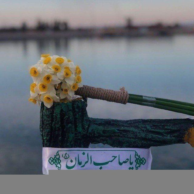 سَبْيلٌ.