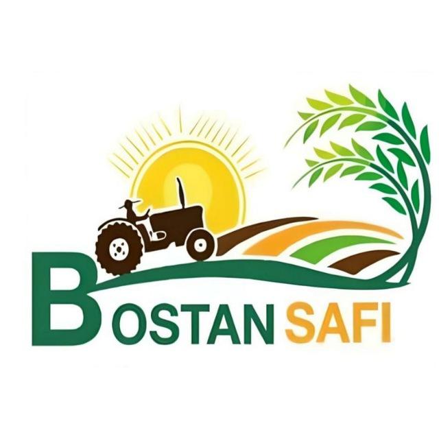 شرکت خدمات زراعتی و مشورتی بوستان صافی
