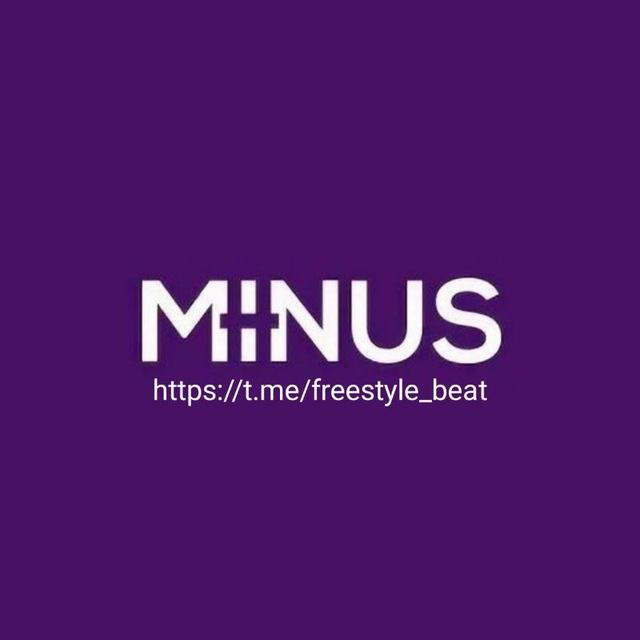 Freestyle beat (Minuslar) (Uzrep minus) (beats)