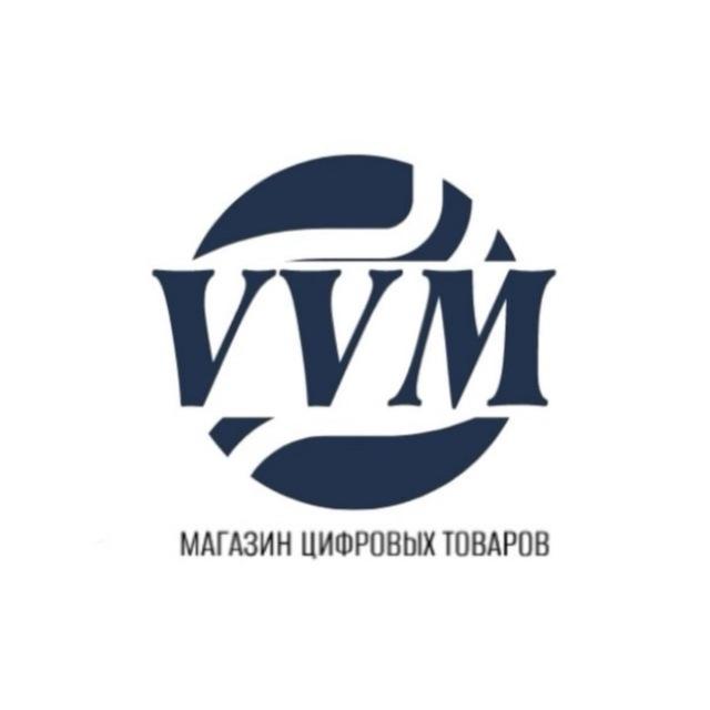VVM WB - цифровые товары