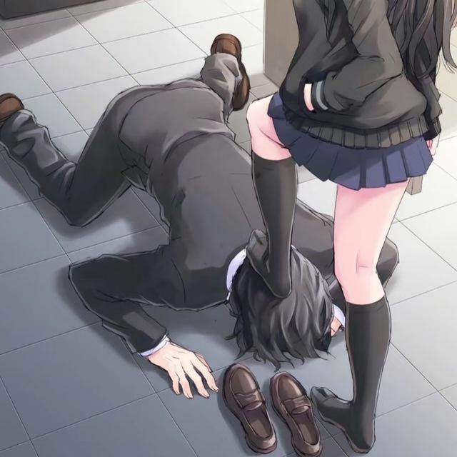 柚子